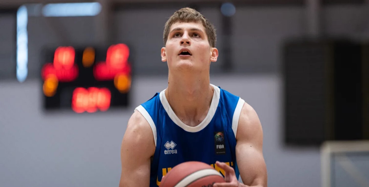 Україна — Португалія: відеотрансляція матчу чоловічого чемпіонату Європи U-18
